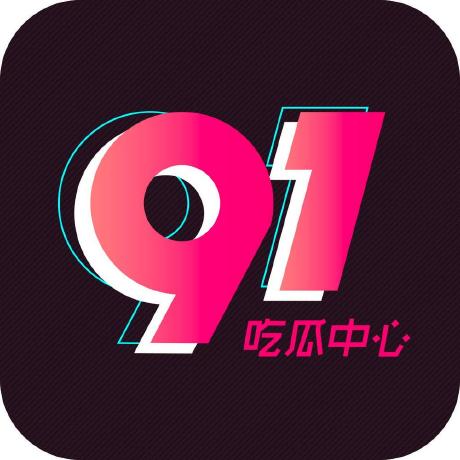 【爆料】杏吧app下载突发：圈内人在深夜被曝曾参与猛料，刷爆评论席卷全网