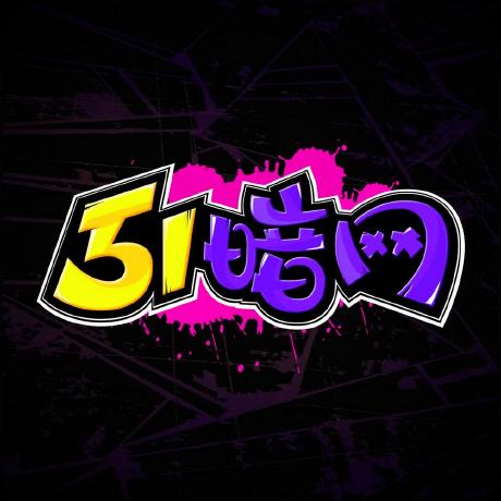 【爆料】杏吧app下载突发：圈内人在深夜被曝曾参与猛料，刷爆评论席卷全网