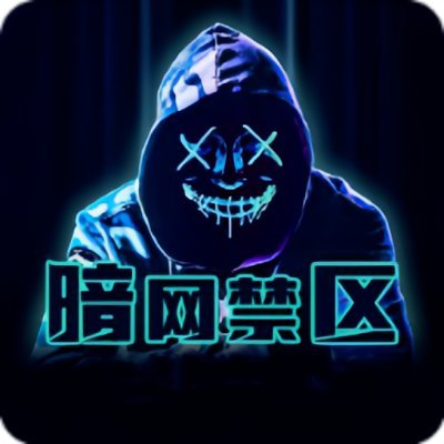 杏吧app下载盘点：八卦3种类型，大V上榜理由彻底令人欲罢不能，杏吧app官方客户端下载